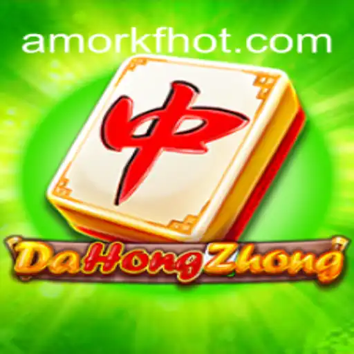 Exploring DaHongZhong: A Classic Game with a Contemporary Twist